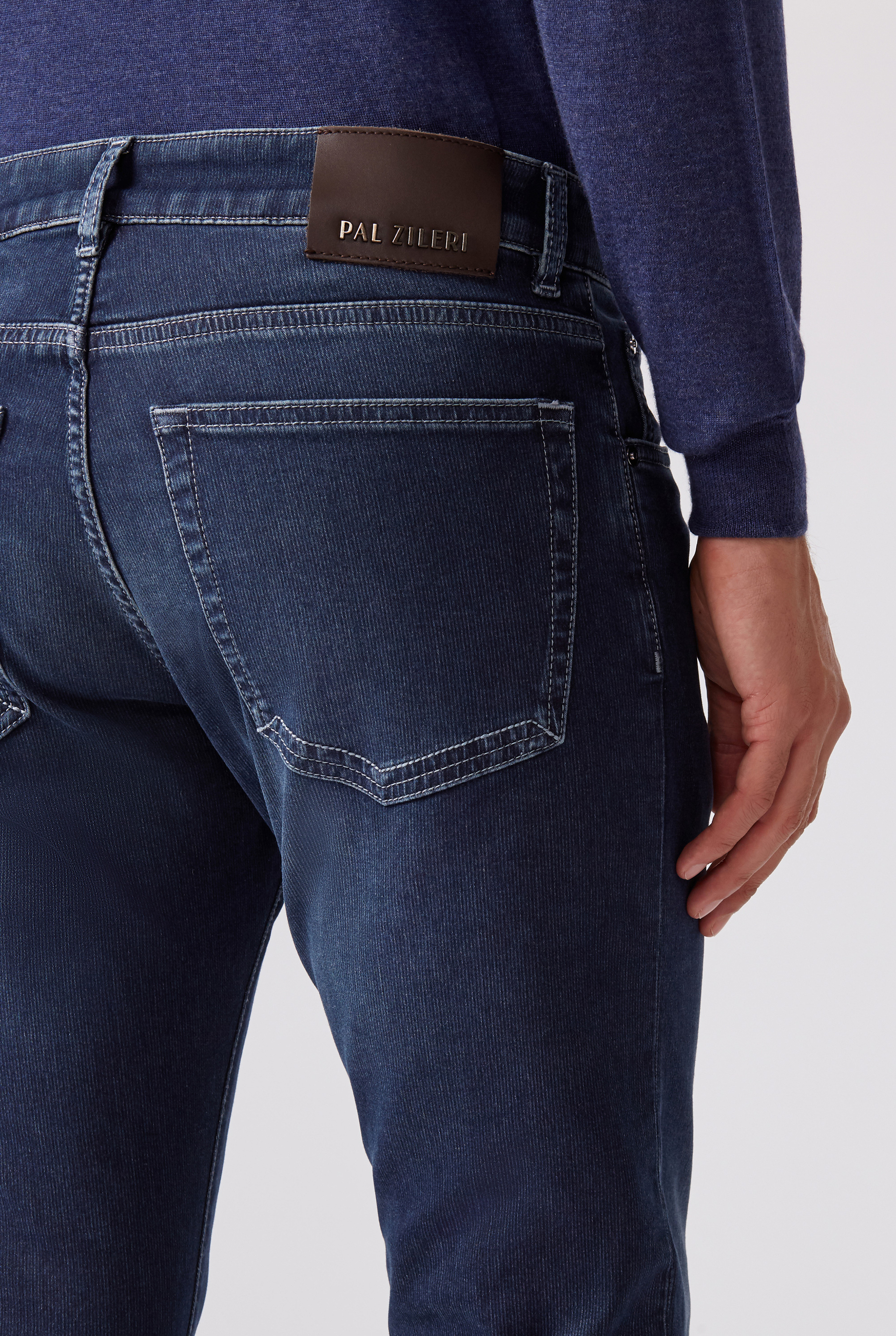 MAN PANTS | Pal Zileri